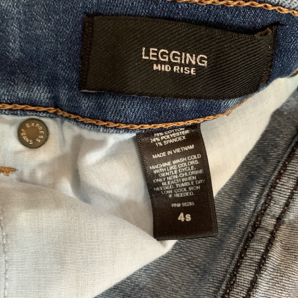 Express Jeans - Picture 8 of 12
